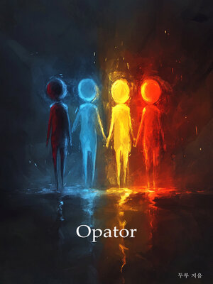 cover image of Opator
